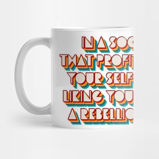 Like Yourself Mug